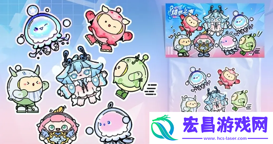 蛋仔派对隐藏外观介绍