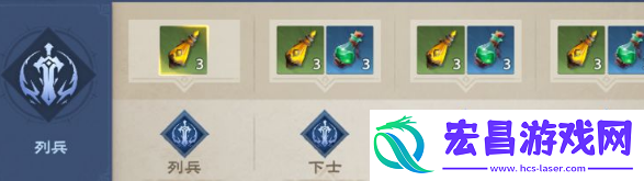 塔瑞斯世界赛季手册怎么玩