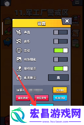 弹壳特攻队6月20日礼包码是什么
