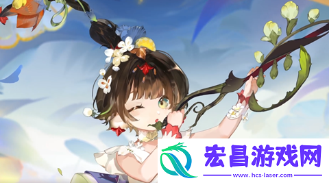 阴阳师渺念萤草典藏皮肤怎么样