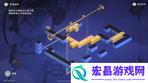 崩坏星穹铁道晖长石号娱乐部迷钟怎么解密