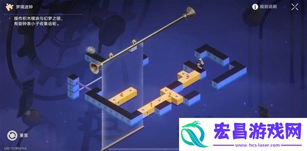 崩坏星穹铁道晖长石号负一层迷钟怎么解密