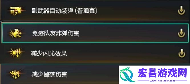 穿越火线沙漠玫瑰