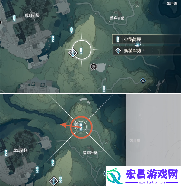 鸣潮荒弃岩壑地下传送点开启方法