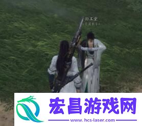 燕云十六声内功观心卷获取方法