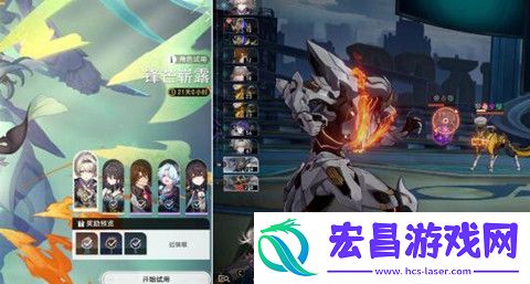 崩坏星穹铁道流萤隐藏成就怎么达成