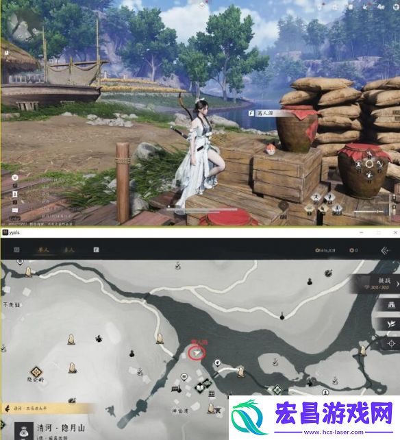 燕云十六声一本万利任务怎么做