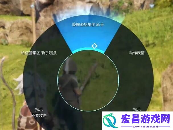 幻兽帕鲁如何获取属性器官材料攻略