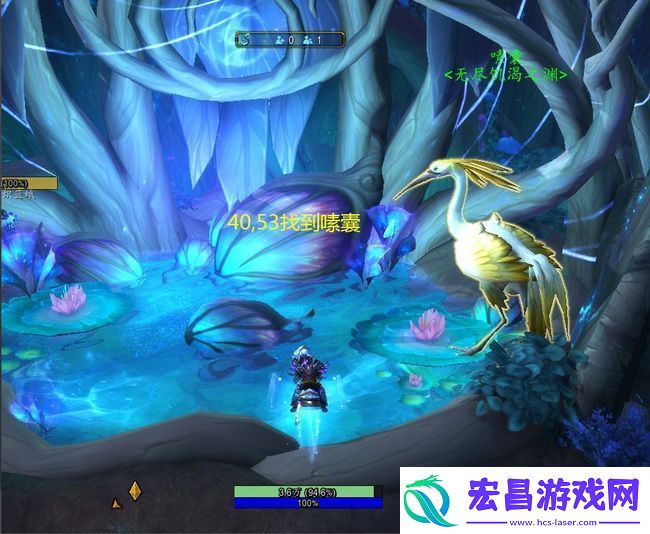 魔兽世界喂养林鬼怎么做