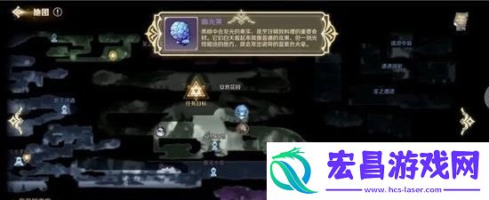 灵契少女幽光果分布位置在哪里一览