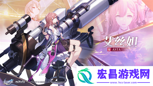崩坏星穹铁道大月卡光锥选哪个