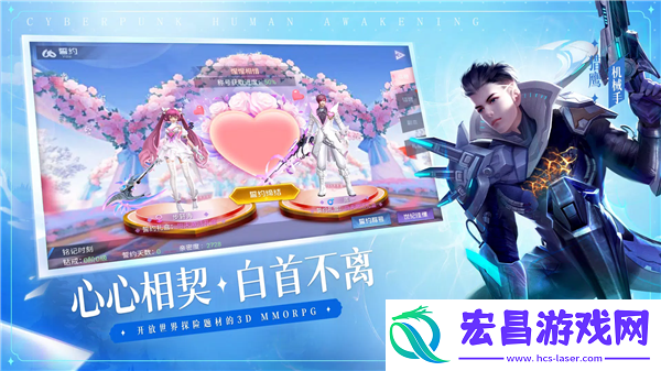 银翼战歌好玩吗