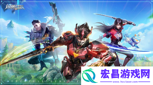 银翼战歌好玩吗