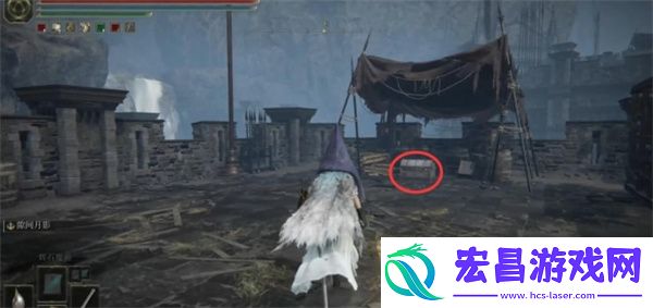 艾尔登法环黄金树幽影卡利亚魔法剑位置介绍