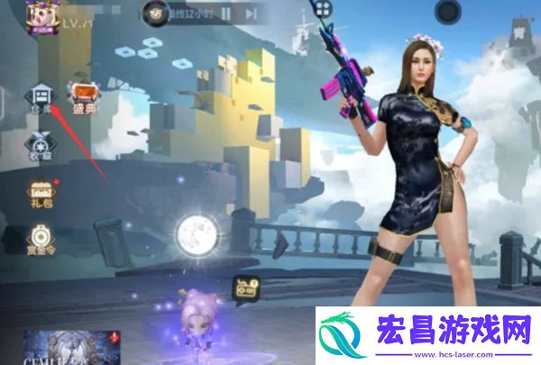 穿越火线玩偶怎么装备到枪上
