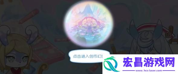 原神心意涂鸦活动怎么玩