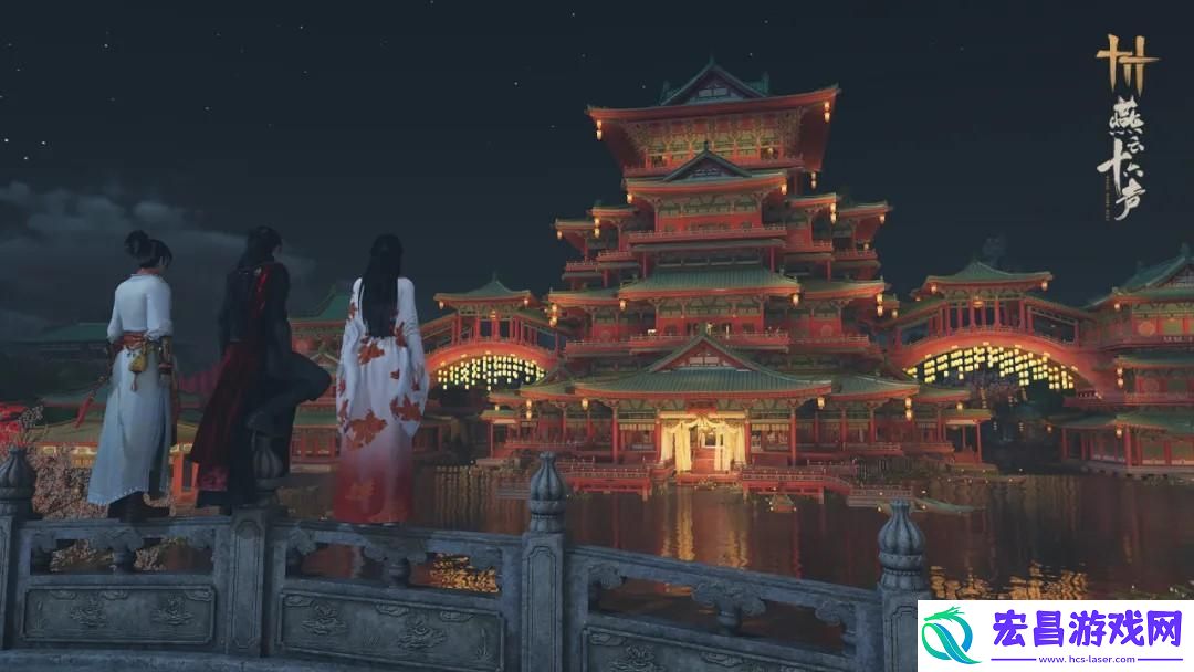 燕云十六声大相国寺怎么样