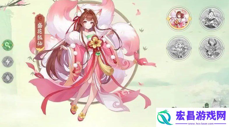 长安幻想精英沙妖怎么打