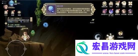 灵契少女幽光果分布位置在哪里一览