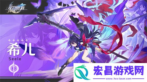 崩坏星穹铁道大月卡光锥选哪个