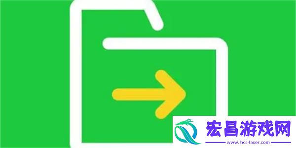 微信文件传输助手文件存放位置介绍