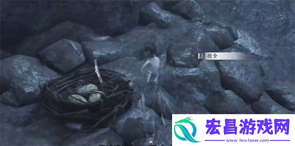 燕云十六声奇术鹰爪连凿获取方法