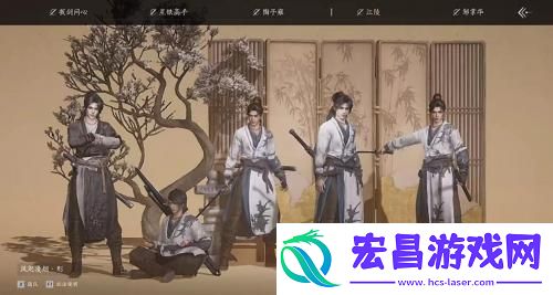 燕云十六声大相国寺怎么样