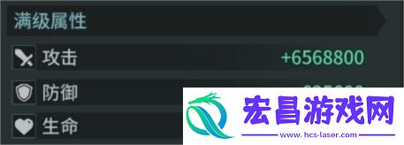 吟游战记多尼斯技能是什么
