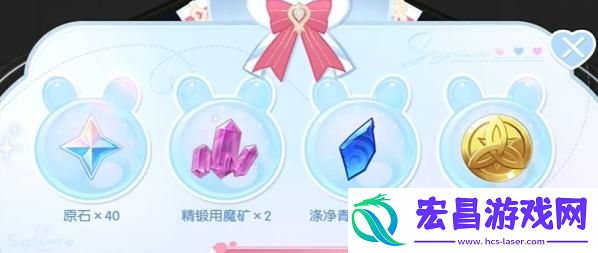 原神心意涂鸦活动怎么玩