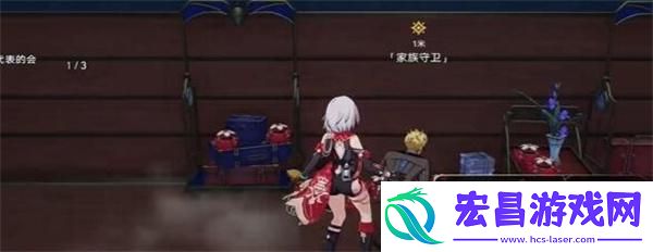 崩坏星穹铁道彗星美人任务怎么完成
