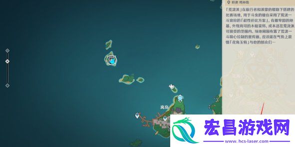 原神荒泷极意堂堂斗虫大试合第一天攻略
