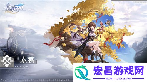 崩坏星穹铁道大月卡光锥选哪个