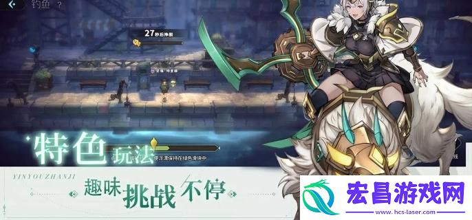 吟游战记多尼斯技能是什么
