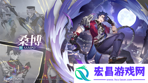 崩坏星穹铁道大月卡光锥选哪个
