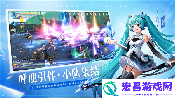 银翼战歌好玩吗