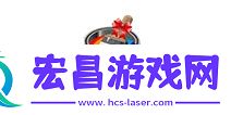 创造与魔法圣诞雪橇怎么制作