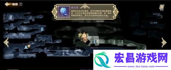 灵契少女幽光果分布位置在哪里一览