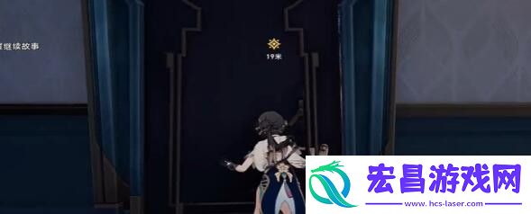 崩坏星穹铁道慧星美人任务怎么做