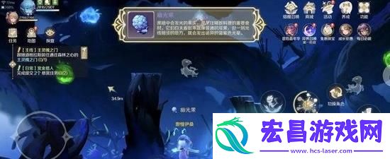灵契少女幽光果分布位置在哪里一览