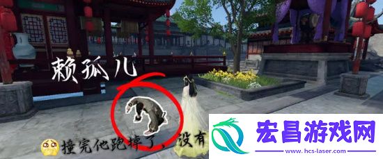 逆水寒手游穷途末路任务攻略