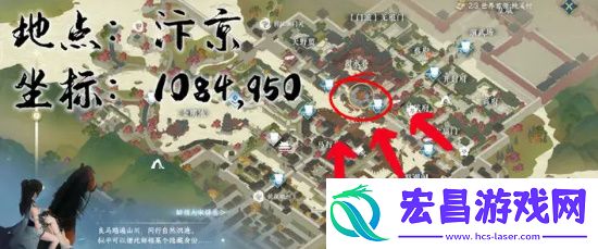 逆水寒手游穷途末路任务攻略