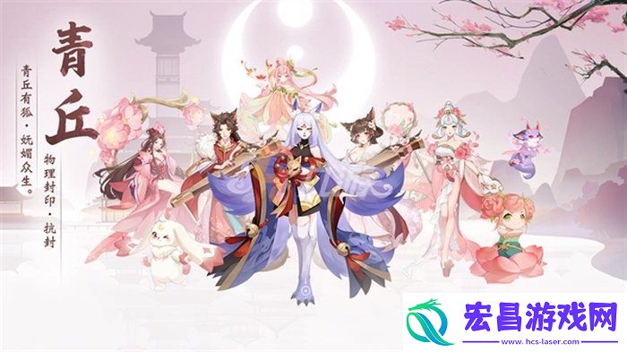 长安幻想精英沙妖怎么打