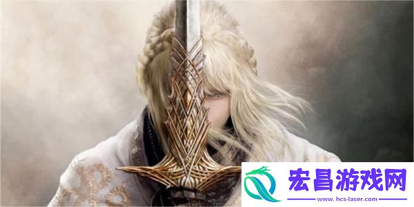 艾尔登法环黄金树幽影火焰啊赐予我力量获取方法