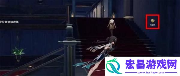 崩坏星穹铁道彗星美人任务怎么完成
