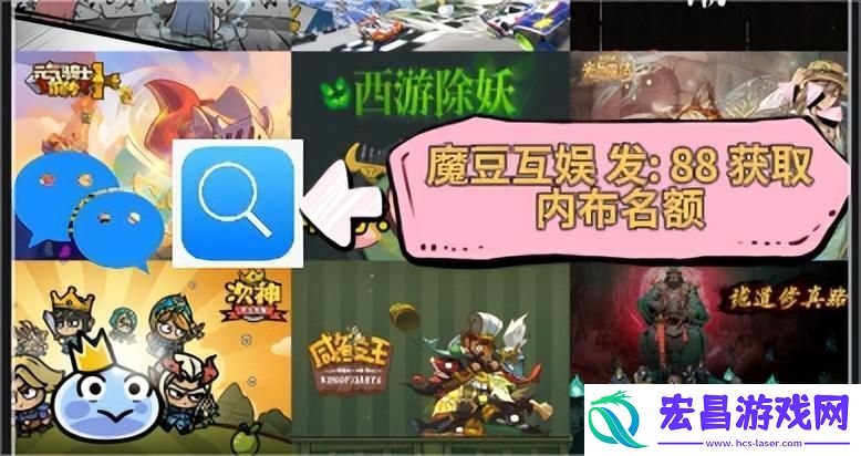 洛克王国冰龙王如何获得推荐