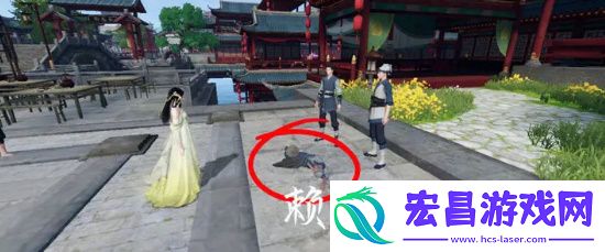 逆水寒手游穷途末路任务攻略