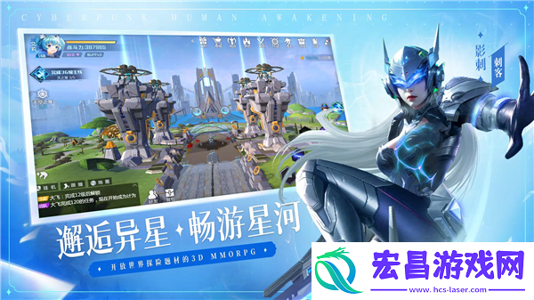 银翼战歌好玩吗