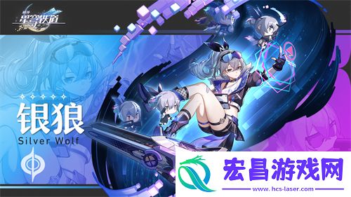 崩坏星穹铁道大月卡光锥选哪个