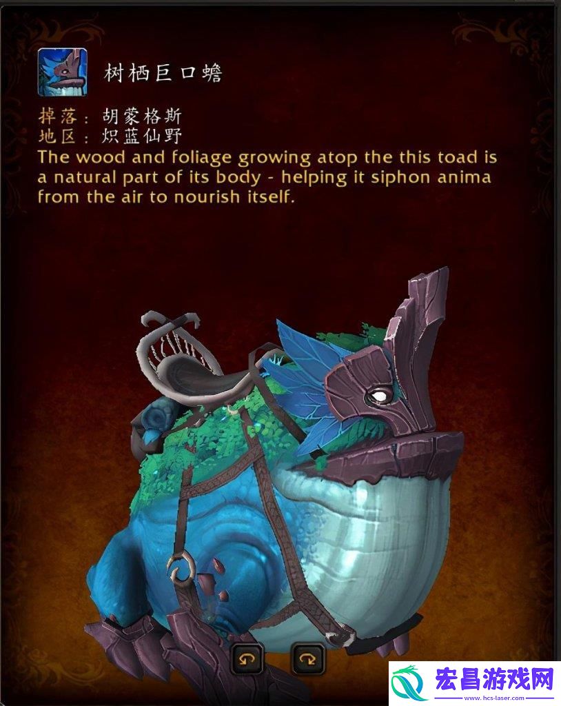 魔兽世界坐骑获取方法在哪里打开啊