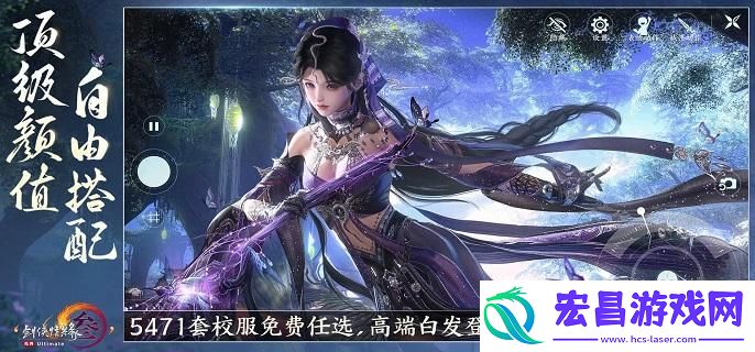 剑网3无界万花和五毒哪个好